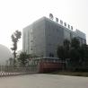Buy cheap Anti Corrosion Dual Membrane Gas Domes Leak Proof For Biogas Storage from wholesalers