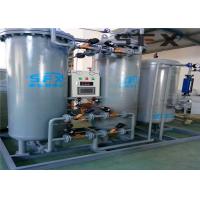 Buy cheap Big Capacity ISO9001 PSA N2 Nitrogen Gas Generators product