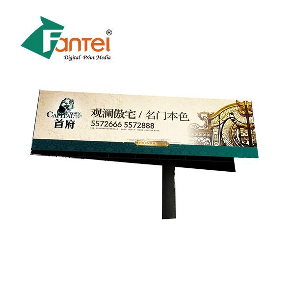 Buy cheap Custom Outdoor Banners Digital Printing Flex Banner 320gsm 9.5oz 300D*500D from wholesalers