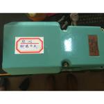 NOBO PLC Sofa Spring Machine Parts Foot Switch Tool Bit