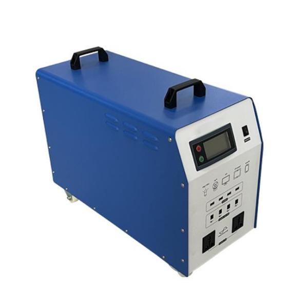 Buy cheap Emergencies Powerful 25.6V 2688Wh Portable Power Stations With UPS from wholesalers