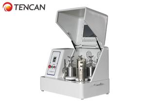 Buy cheap China Tencan 4L Square Type Planetary Ball Mill Laboratory Ball Mill Price from wholesalers