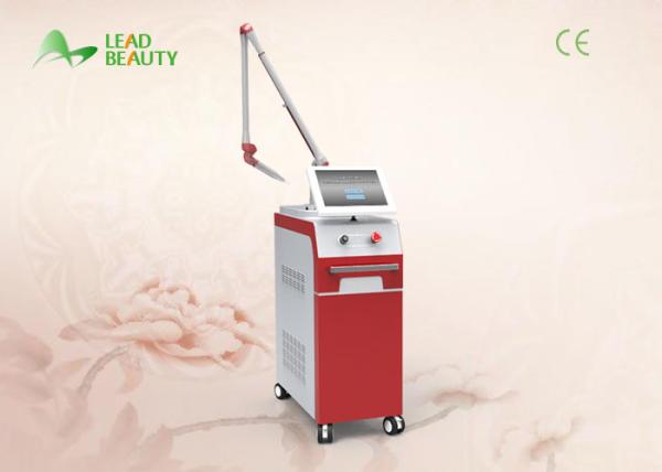 Buy cheap Q-switch 1064nm Nd Yag Laser Tattoo Removal anti-aging machine from wholesalers