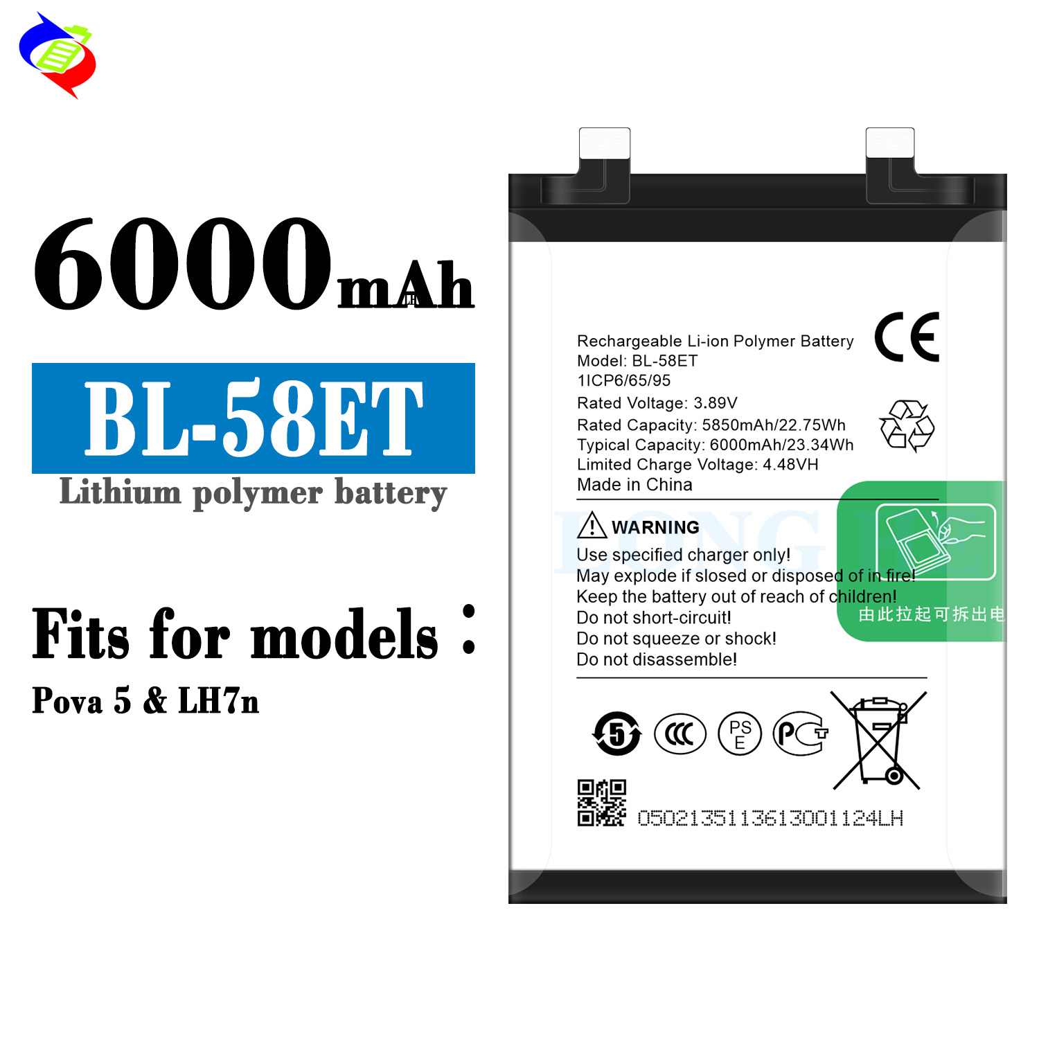 BL-58ET 4.48V 6000mAh Li-Polymer Battery for Tecno Pova 5 Rechargeable and Compatible