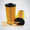 Buy cheap Applicable To Sany Excavator SY55C-9 60C-9 65C-9 75C-9 Diesel Filter 60151839 from wholesalers