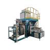 Buy cheap Photoelectric Control Auto Weighing Packing Machine Delta Servo Drive from wholesalers