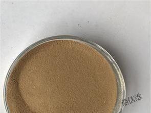 Buy cheap Neutral Washzyme Enzymes Used In Textile Industry from wholesalers