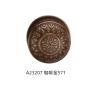 Buy cheap Round Ball American Door Handles Bathroom Brass Bedroom Door Knobs from wholesalers