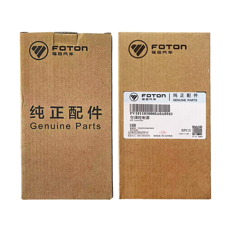 Foton Tuyano ES Commercial Vehicle Air Conditioning Controller Assembly 12V V1811030008A0