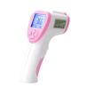 Buy cheap Instant Read Children Forehead Thermometer , Water Milk No Contact Thermometer from wholesalers