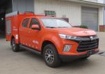 High Speed Water Spraying Truck 1.3 Cubic Meters Water Sprinkler Truck