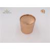 Buy cheap Brown Color Custom Cardboard Tube Packaging Paper Cylinder Box SGS ISO RoHs from wholesalers