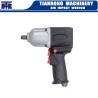 Buy cheap Compact Air 1 2 Impact Wrench Pneumatic Tool 2.15kg Weight from wholesalers