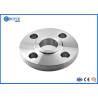 Buy cheap High Precision Slip On Raised Face Flange Inconel 600 2" 900 LBS B16.5 ASTM Standard from wholesalers