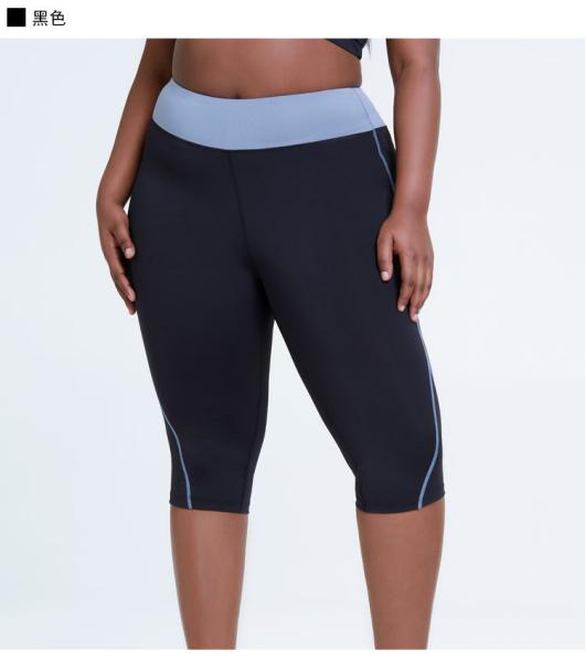 Buy cheap Splice Waist Tight Workout Shorts Womens Plus Size Biker Shorts moisture wicking from wholesalers