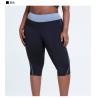 Buy cheap Splice Waist Tight Workout Shorts Womens Plus Size Biker Shorts moisture wicking from wholesalers
