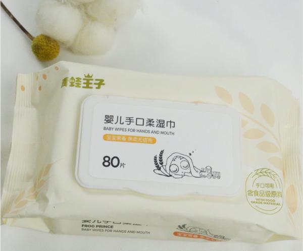 Buy cheap Disposable Baby Wet Wipes Wholesale Great Quality Manufacturer from wholesalers