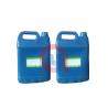 Buy cheap Machine / Automotive Synthetic Rubber Based Adhesive For Damping Shock Absorber from wholesalers