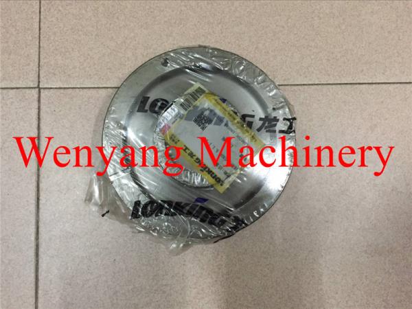 Buy cheap Lonking wheel loader spare parts transmission piston ZL30E.5.1.1-1A from wholesalers