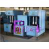Buy cheap 10 L Semi Automatic Oil Bottle Blowing Machine For Plastic Bottle With 2 Cavity from wholesalers
