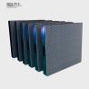 Buy cheap Waterproof Outdoor Fixed LED Display P4 Ultra Low Decay High Contrast Ratio from wholesalers