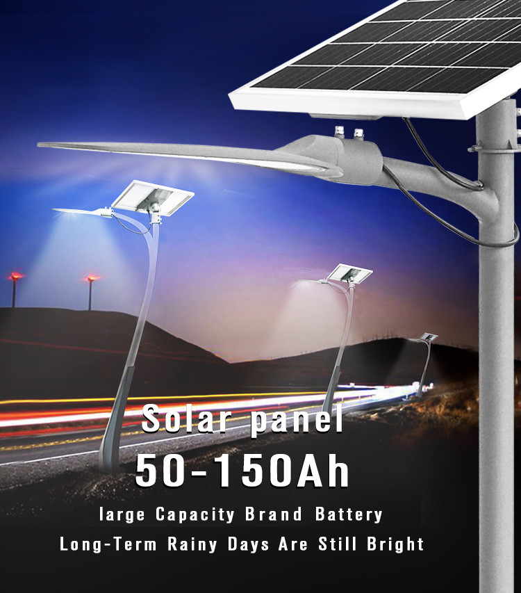 Aluminum 200W 300W IP66 SMD Outdoor Pole Road Light Wide range exposure brand chips high power