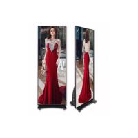 Buy cheap DVI Digital LED Banner Display P3 IP43 Portable Network Advertising Screen product