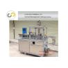 Buy cheap Automatic Round type dressy soap wrapping machine 50pcs/min working speed from wholesalers