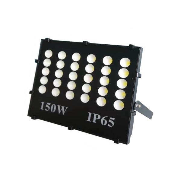 Buy cheap SMD 2835 Narrow Beam Led Flood Light 150W 60deg Narrow Beam Angle Weatherproof from wholesalers