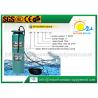 Buy cheap Durable Garden Water Fountain Pumps , Simple Cast Iron Submersible Fountain Pump from wholesalers