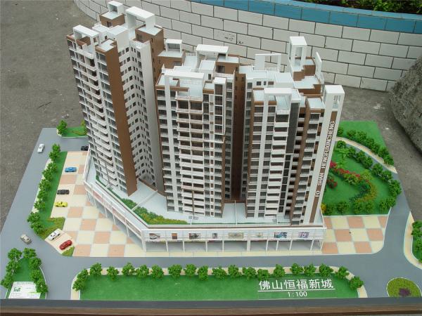 Buy cheap high quality scale architectural models of residential building models from wholesalers
