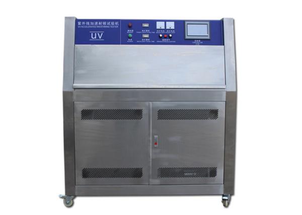 ASTM Uv Aging Test Chamber , Lab Test Machine For Products Weather Resistance