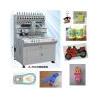 Buy cheap Automatic polyurethane dispensing machine manufacturer 30% energy saving from wholesalers