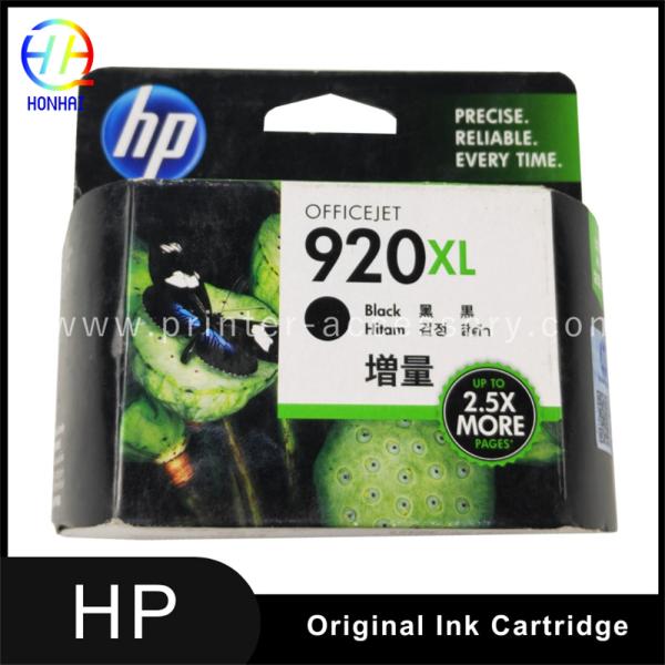 Buy cheap Black Ink Cartridge HP CD975AN OfficeJet6000 7000 7500a 6500a from wholesalers
