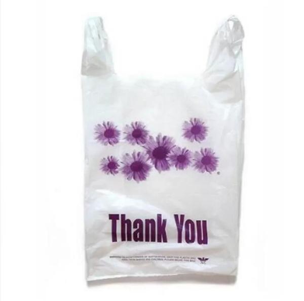 Buy cheap Biodegradable Disposable Plastic Water Soluble Shopping Bags from wholesalers