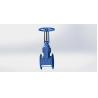 Buy cheap Fusion Bonded Epoxy Coated Outside Screw Yoke Gate Valve With Rubber Wedge from wholesalers