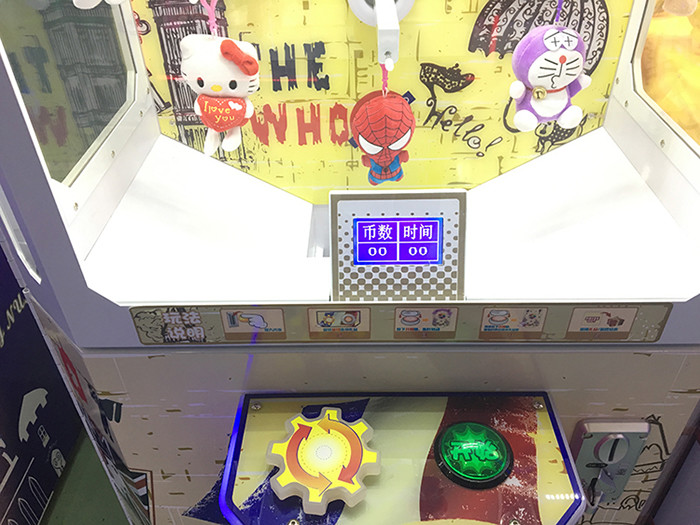 EPARK Newest Gift Machine Lucky Number Gaming machine doll vending machine for sale