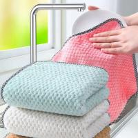 Buy cheap KILINE Personalized Coral Fleece Microfiber Kitchen Dish Wash Cloth Towel Fast product