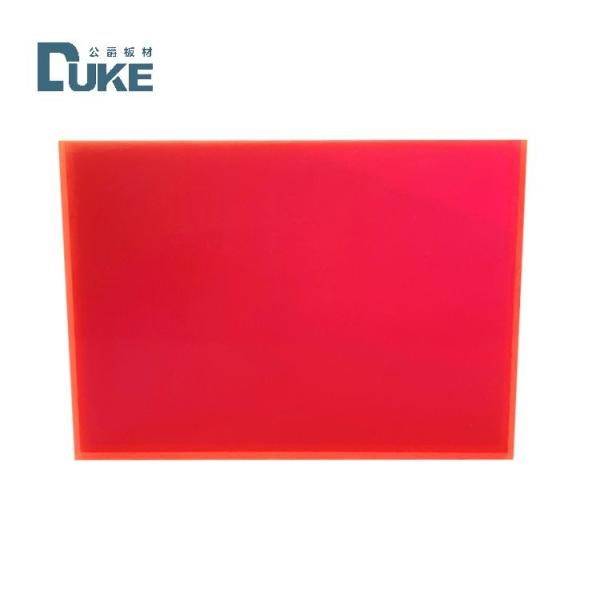 Acrylic Factory Rainbow Colours Glass Panel Acrylic Sheet 6mm 15mm For Building