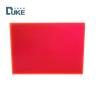 Buy cheap Acrylic Factory Rainbow Colours Glass Panel Acrylic Sheet 6mm 15mm For Building Elevation from wholesalers