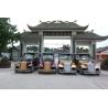Buy cheap Bienvenue Style 8 Seats Electric Vintage Cars With CE Certificate For Hotel Using from wholesalers