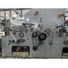 Buy cheap 5000pcs/H Flute Lamination Pasting Machine Grey Paperboards Auto Flute Laminator from wholesalers