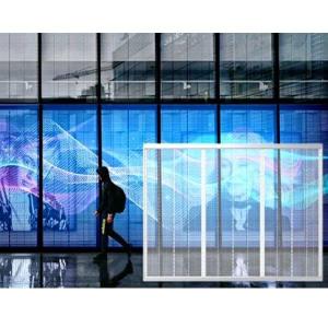 China P2.6 - 5.6mm Transparent LED Display Screen For Stage LED Video Wall Package on sale