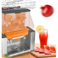Buy cheap Fresh Orange Juice Vending Machine Squeezed Orange Juice Machine Z08-1 (Orange) product