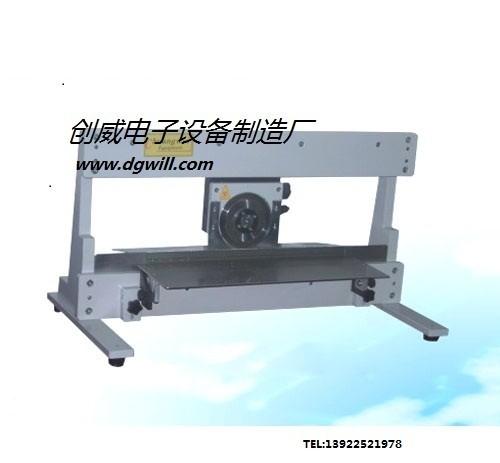 Buy cheap Hand V-Cutting Machine Circular for PCB Board Separating from wholesalers
