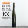 Buy cheap 750ml 750cl Olive Green Glass Wine Bottle Made of Super Flint Glass for Distribution from wholesalers