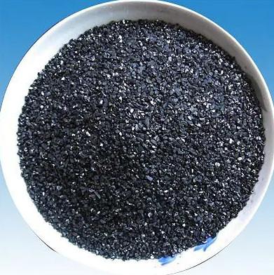 Buy cheap Wastewater Raw Coal Pellets Activated Carbon Chemical Raw Materials from wholesalers