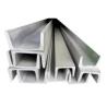 Buy cheap SGS Hot Rolled 304 Stainless Steel U Shape For Automotive Mine Tunnel from wholesalers