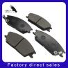 Buy cheap Customized Car Leather Brake Disc Complete For Hyundai Dongfeng Yueda Kia from wholesalers