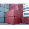 Buy cheap 40GP used shipping containers for sale from wholesalers
